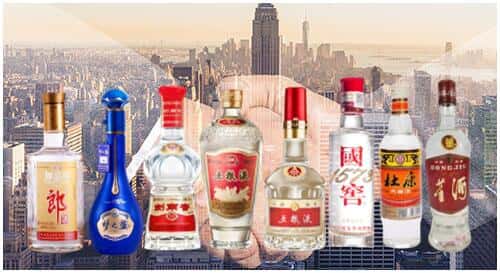 华安县回收名酒