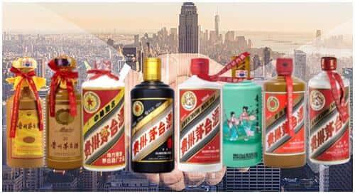 华安县回收茅台